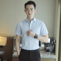 cms/erpbt/backend/web/uploads/erp/collection/images/Men Clothes/QIWENXIN/EN733269/img_b/EN733269_img_b_2